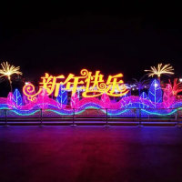 哈尔滨节日景观彩灯